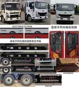 Haoman  ZZ1048G17FB4 Truck