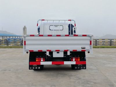 Haoman  ZZ1048G17FB4 Truck