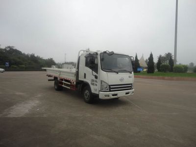 Jiefang AutomobileCA1145P40K2L5EA85Flat headed diesel truck