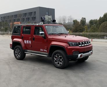 Cheng Li  CL5030XZH6YH Command vehicle