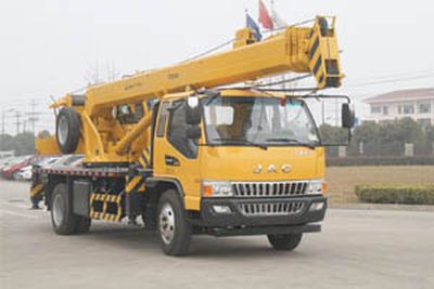 Liugong  CLG5130JQZ8 Car crane