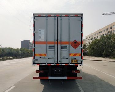 Chusheng  CSC5260XRYD6 Flammable liquid box transport vehicle