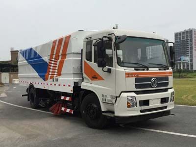 Guanghuan  GH5180TXS Washing and sweeping vehicle