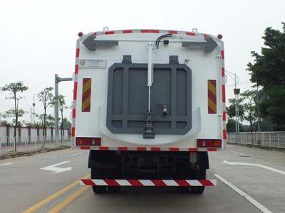 Guanghuan  GH5180TXS Washing and sweeping vehicle