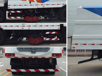 Guanghuan  GH5180TXS Washing and sweeping vehicle