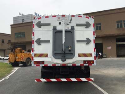 Guanghuan  GH5180TXS Washing and sweeping vehicle