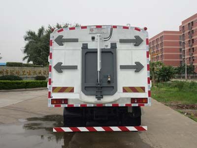 Guanghuan  GH5180TXS Washing and sweeping vehicle