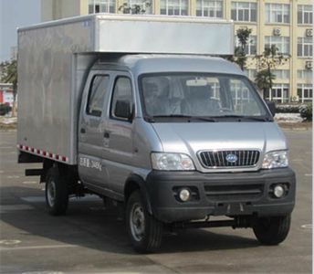 Jianghuai brand automobiles HFC5020XXYRFA Box transport vehicle