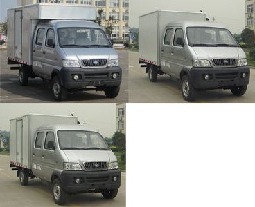 Jianghuai brand automobiles HFC5020XXYRFA Box transport vehicle