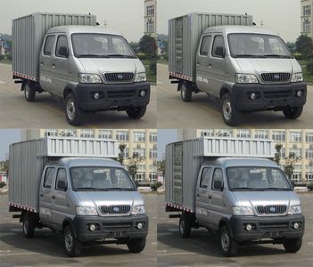 Jianghuai brand automobiles HFC5020XXYRFA Box transport vehicle