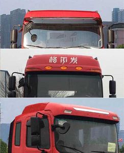 Jianghuai brand automobiles HFC5181XYKP3K3A57V Wing opening box car