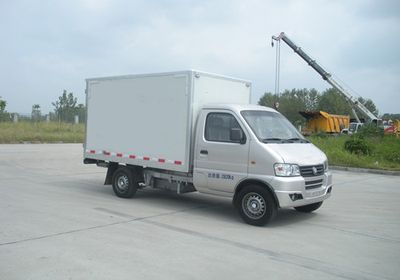 Chufeng HQG5032XXYEV4Pure electric box type transport vehicle