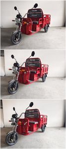 Northeast Jianshe brand automobiles JS1000DZH3 Electric tricycle