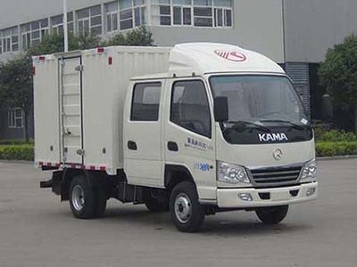 Kaima  KMC5036XXYL26S5 Box transport vehicle