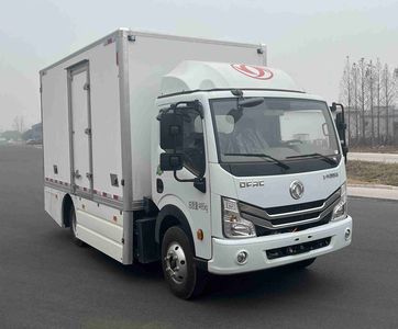 Qijing  QHV5040XBWEQFCEV Fuel cell insulated vehicle