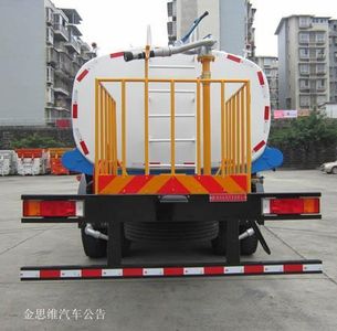 Dongfeng  SE5250GSS5 Sprinkler truck