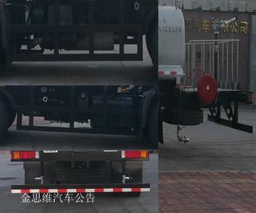 Dongfeng  SE5250GSS5 Sprinkler truck