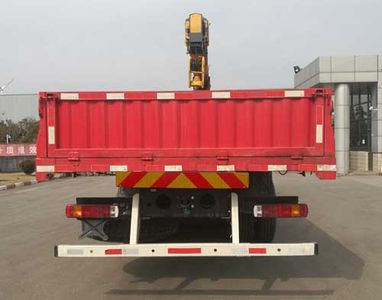 XCMG  XZJ5250JSQB5 Vehicle mounted lifting and transportation vehicle