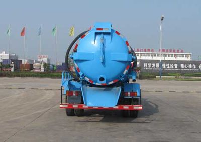 Zhongjie Automobile XZL5113GZX4 Biogas tank suction truck