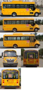 Yutong  ZK6745DX62 School buses exclusively for primary school students