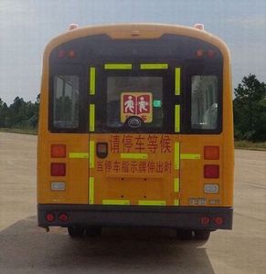 Yutong  ZK6745DX62 School buses exclusively for primary school students