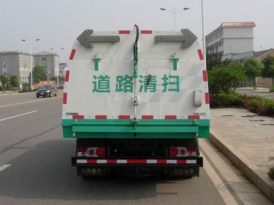 Zhonglian Automobile ZLJ5063TSLDE4 Road sweeper