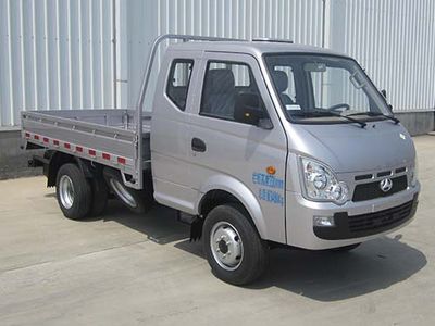 Beijing brand automobiles BJ1035P50TS Dual fuel light trucks