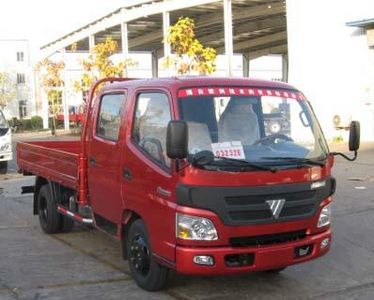 Foton  BJ1049V8AD6S2 Truck