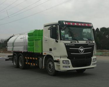 Foton  BJ5252GQXE6H1 Cleaning car