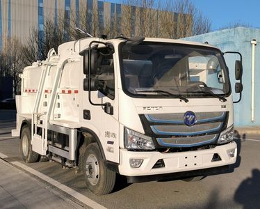 Yajie  BQJ5100TCABJBEV Pure electric kitchen waste truck