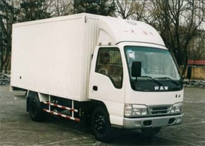 Jiefang Automobile CA5041XXYK5L2 Box transport vehicle