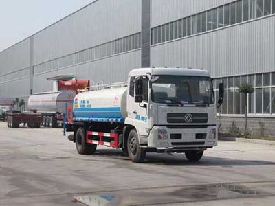 Chufei  CLQ5160GPS4D watering lorry 