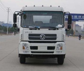 Chufei  CLQ5160GPS4D watering lorry 