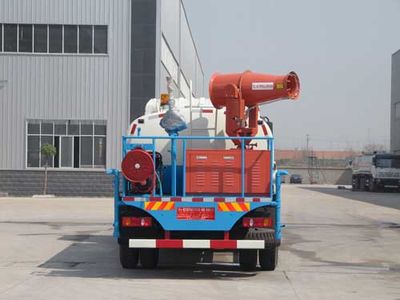 Chufei  CLQ5160GPS4D watering lorry 