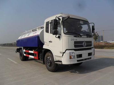 Jianghuai Yangtian  CXQ5160GSSDFL Sprinkler truck