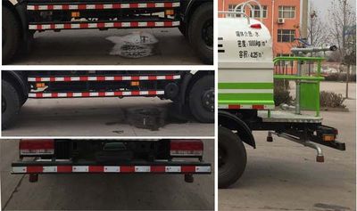 Yongkang  CXY5081GSS Sprinkler truck