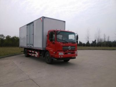 Dongfeng  DFH5160XXYBX1JV Box transport vehicle