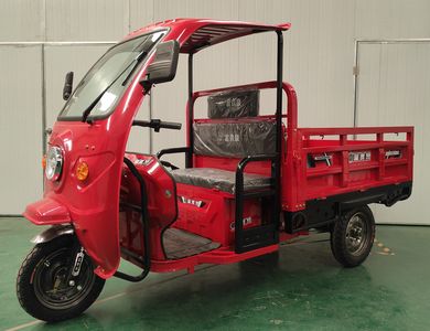 Fuguiquan  FG1500DZH3Y Electric tricycle