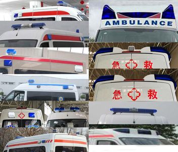 Guizhou brand automobile GK5040XJHD04 ambulance