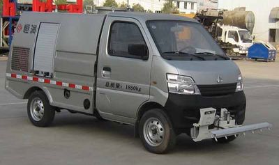 Hengrun  HHR5020TYH5CA Road maintenance vehicle