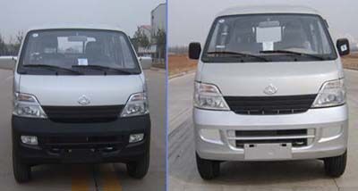 Hengrun  HHR5020TYH5CA Road maintenance vehicle