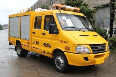 Hongyun  HYD5044XXHCS Rescue vehicle