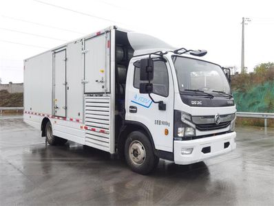 Zhongte  QYZ5090XBWEFCEV Fuel cell insulated vehicle