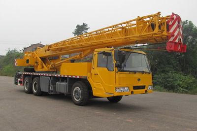 Changjiang brand automobile QZC5272JQZTTC020A Car crane