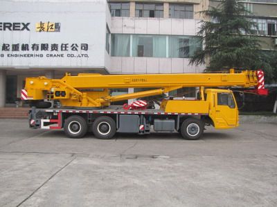 Changjiang brand automobile QZC5272JQZTTC020A Car crane