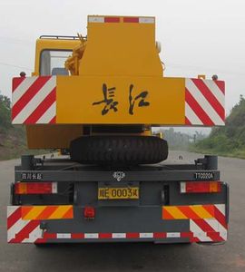 Changjiang brand automobile QZC5272JQZTTC020A Car crane