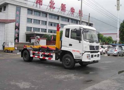 Zhongjie Automobile XZL5160ZXX5 detachable container garbage collector 