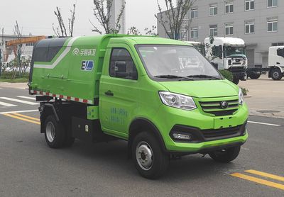 Yutong  YTZ5030ZXLD0BEV Pure electric box type garbage truck