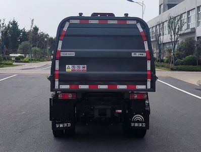 Yutong  YTZ5030ZXLD0BEV Pure electric box type garbage truck