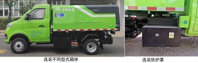 Yutong  YTZ5030ZXLD0BEV Pure electric box type garbage truck